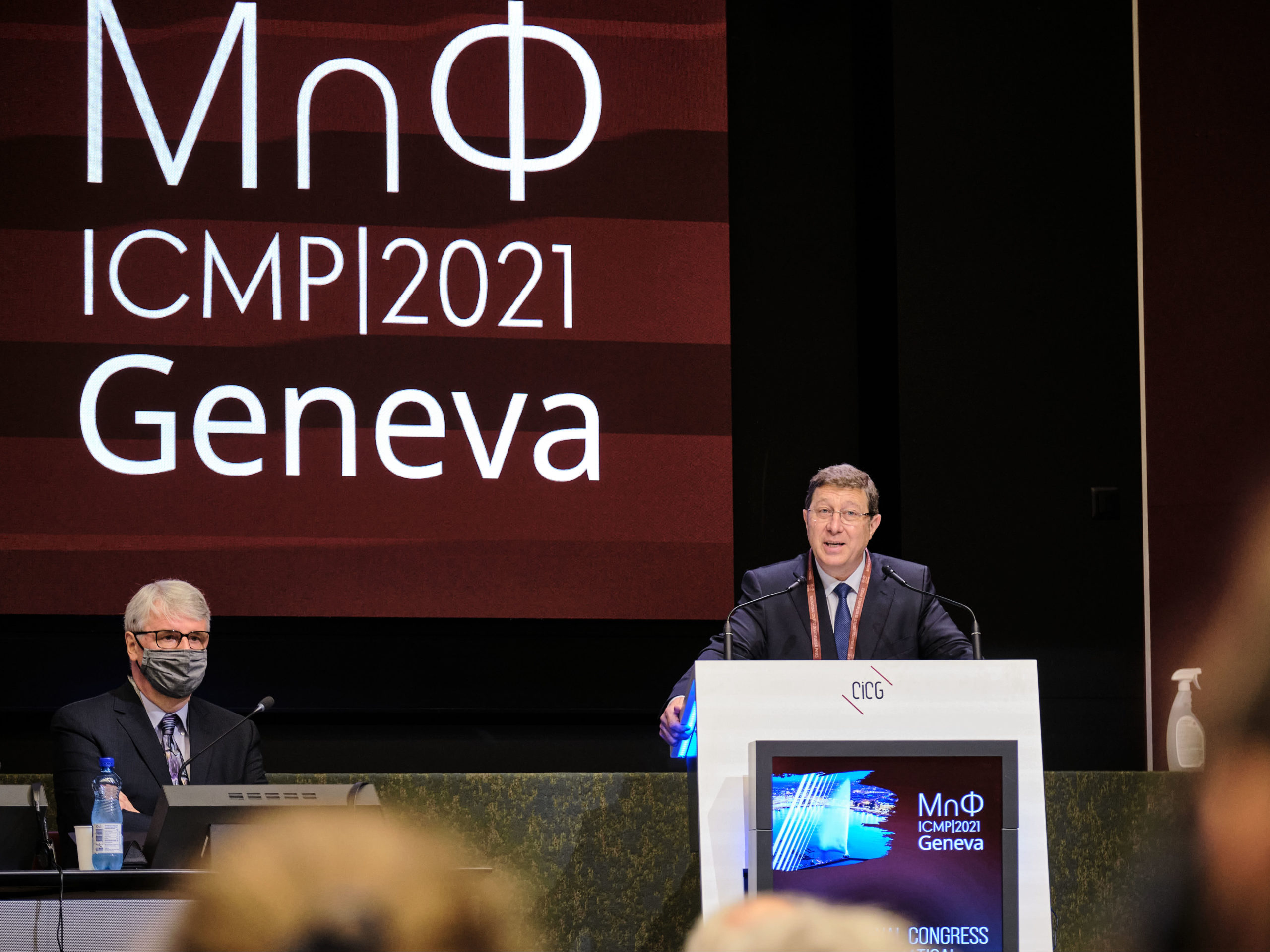 ICMP 2021 Videos & Photographs